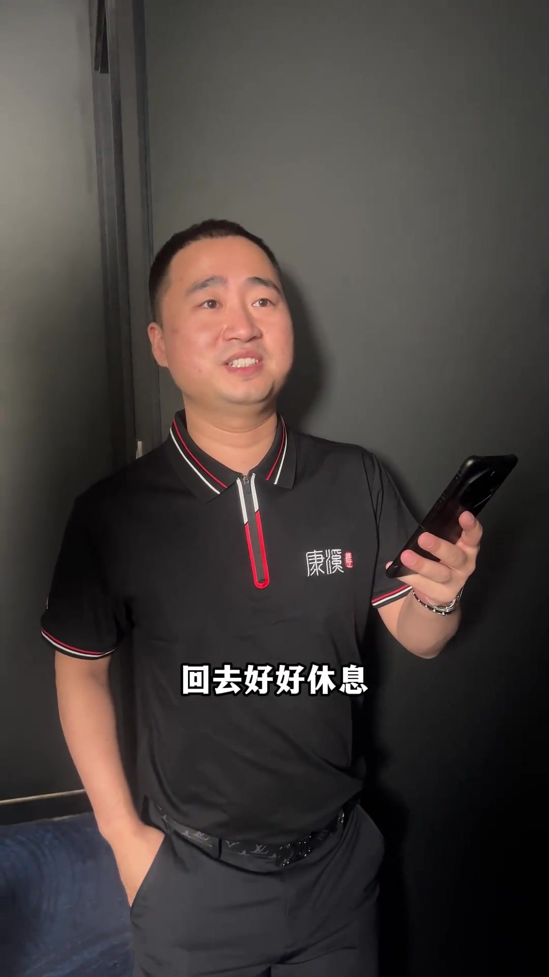 年男篮欧洲
