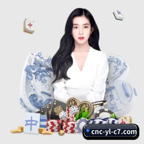 c7娱乐 APP